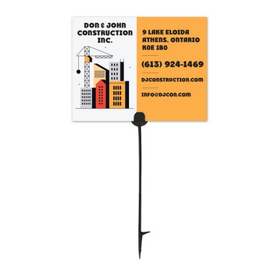 Econo Step Sign - 8.5" x 11"